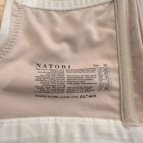 NATORI Yogi Contour Convertible Sports Bra 36 I 
EUC -  Lt Mocha/Ivory - Picture 10 of 10